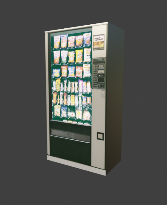 Vending Machine (Default Cube) preview image 1